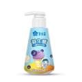 Frog Prince Sprout Star Ice Cream Probiotic Children's Toothpaste Anti cavity and Gingival Protection 120g Press Type. 