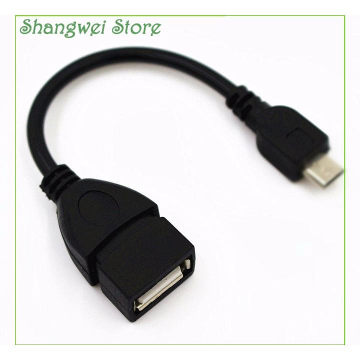 OTG Host Data Cable Cord To USB Flash Drive For NOKIA C2-01 C1-01