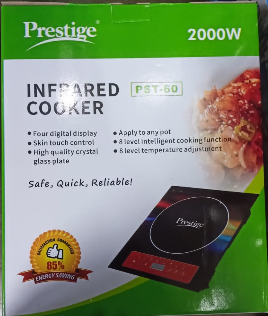 Prestige Infrared Cooker