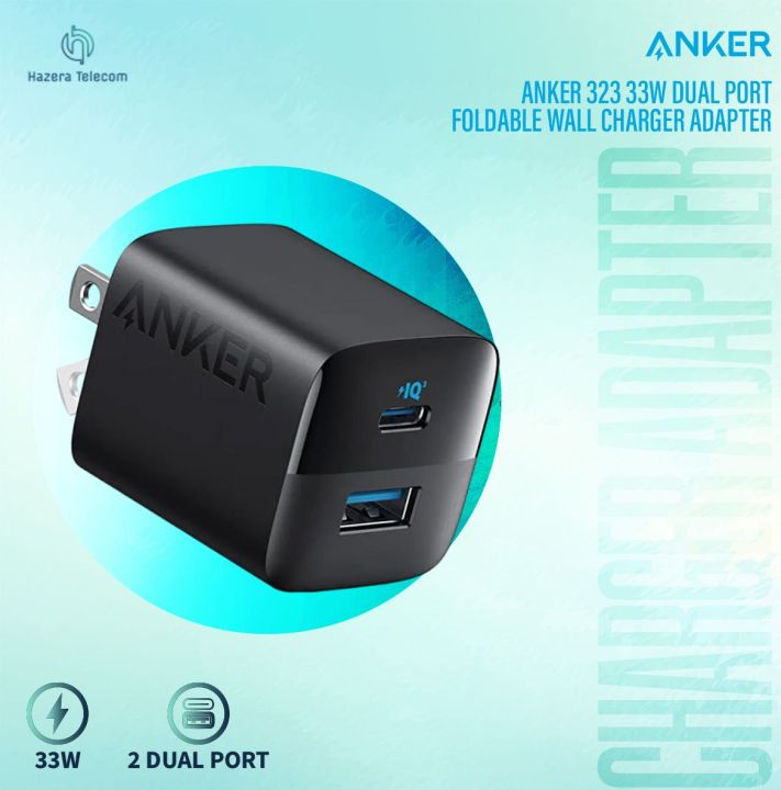 Anker%20323%2033W%20Dual%20Port%20Foldable%20Wall%20Charger%20Adapter%20-%20Image%203