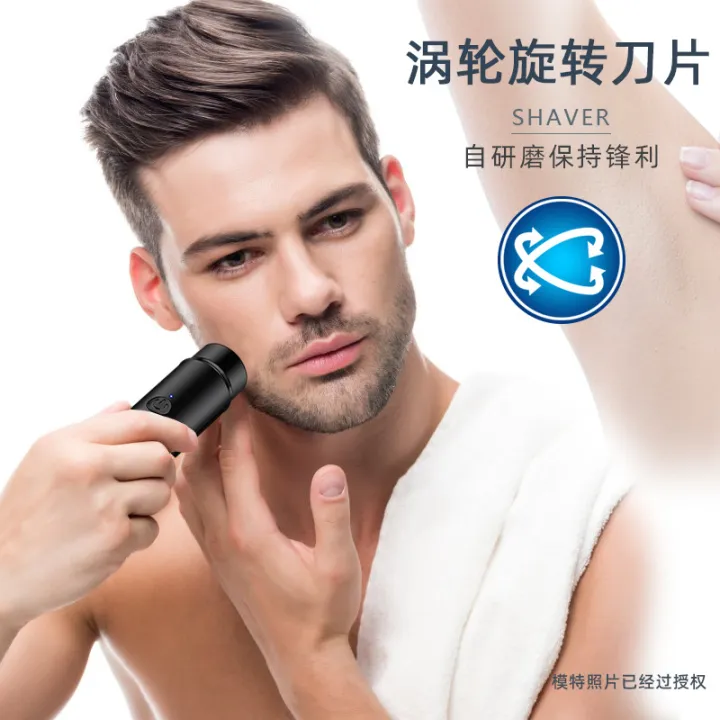 Hot%20selling%20JLL033%20portable%20mini%20electric%20shaver%20hair%20remover%20USB%20charging%20-%20Image%202