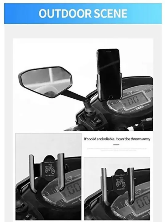 Universal%20Aluminum%20Alloy%20360%C2%B0%20Rotated%20Adjustable%20Rear-View%20NON%20USB%20Mirror%20Type%20Bike%20Motorcycle%20Honda%20Scoter%20Cell%20Phone%20Mobile%20Smart%20Phone%20Holder%20or%20Stand%20-%20Image%208
