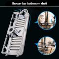 Bathroom Storage Rack Shower Tray Organizer Anti Bacteria Shower Shelf Lifting Rod Free Drilling Bathroom Shelf Holder. 