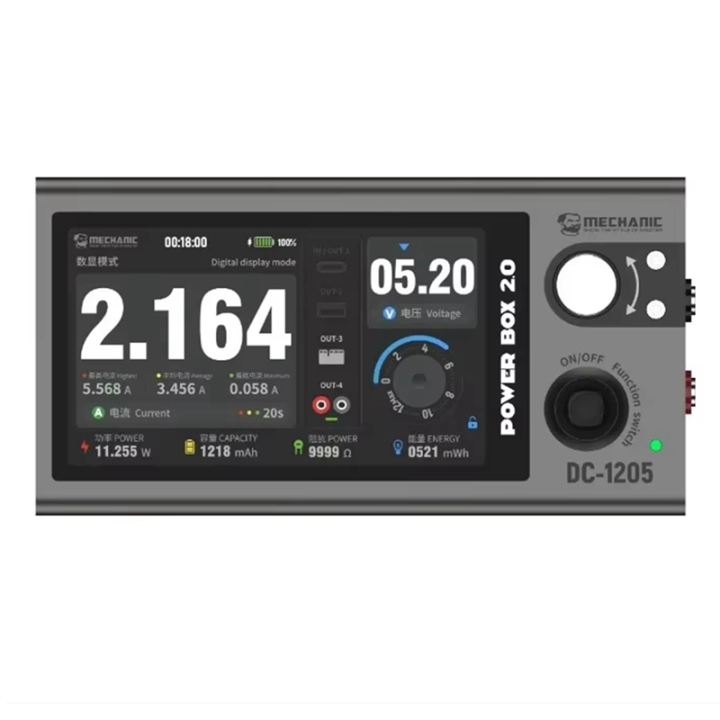 BOX 2.0 Portable Adjustable Supply 12V 5A Output Digital Display Curve ...