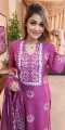Anisha Fashion Gallary - Unstitched Cotton Screen Printed Salwar Kameez - Elevate Your Style with This 3-Piece Dress for Girls.