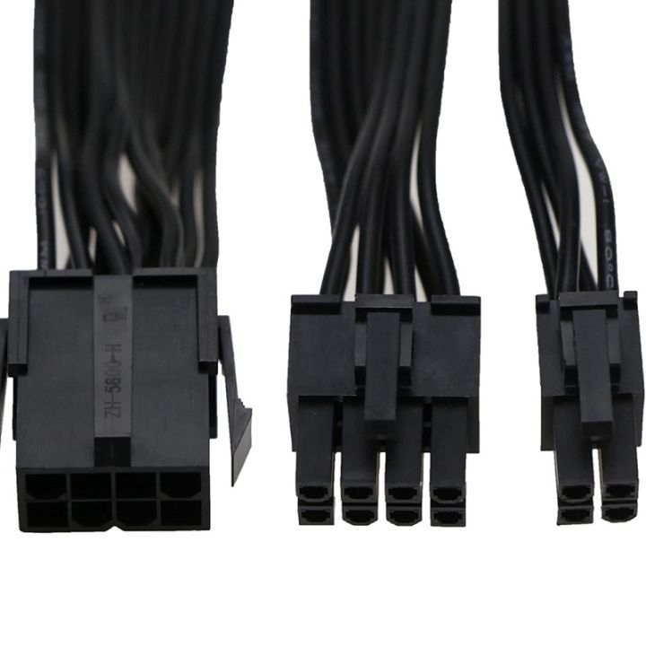 Female%20to%20CPU%20ATX%20Male%20Power%20Supply%20Extension%20Cable%20-%20Image%204