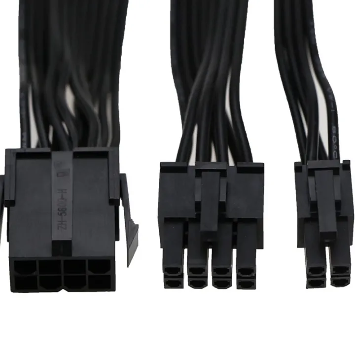 Female%20to%20CPU%20ATX%20Male%20Power%20Supply%20Extension%20Cable%20-%20Image%202