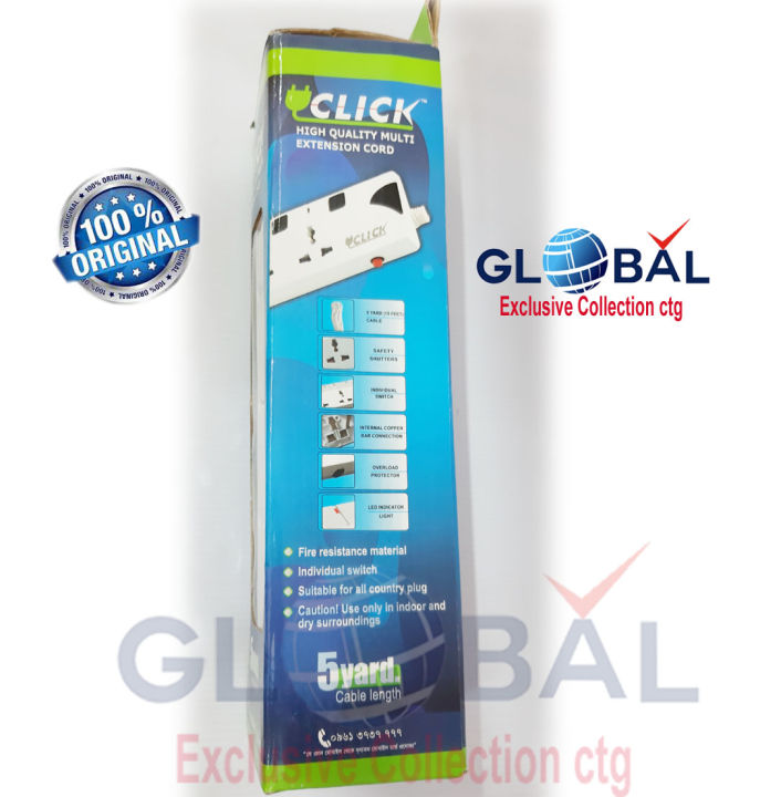 Click%20(Rfl)%20Safe%20Multi%20Plug%203%20Pin%20Multiplug%20Socket%204%20Port%2015%20Feet%201500W%20Cable%20Power%20Extension%20Cord.10A%20,15%20Feet%20Cable%20.%20Click%20Multi%20Plug%20Premium%20White%20Extension%20.%20-%20Multi%20Plug%20-%20Image%204