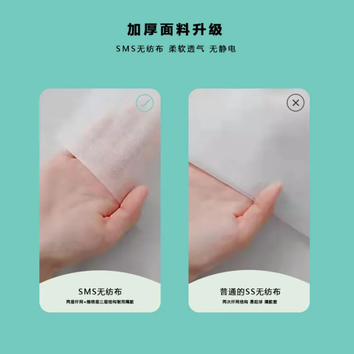 Travel%20disposable%20bed%20sheets,%20covers,%20pillowcases,%20hotel%20two%20person%20four%20piece%20set,%20travel%20bath%20towels,%20household%20dirt-proof%20duvet%20covers%20-%20Image%204