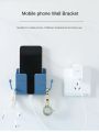 1PCS Wall Mounted Organizer Storage Box Mobile Phone Charging Bracket Multifunctional Wall Storage Rack.