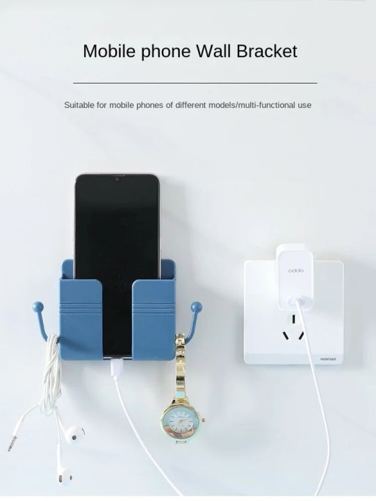 1PCS%20Wall%20Mounted%20Organizer%20Storage%20Box%20Mobile%20Phone%20Charging%20Bracket%20Multifunctional%20Wall%20Storage%20Rack%20-%20Image%207