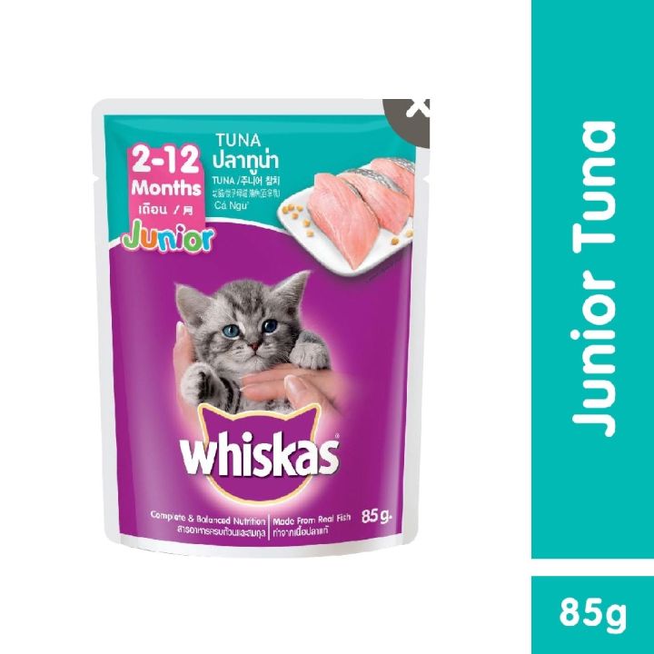 WHISKAS%20Junior%20Cat%20Tuna%20Pouch%20Wet%20Cat%20Food%2085gm%20-%20Image%202