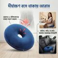 Donut Pillow For Tailbone Pain Relief Cushion Coccyx Cushion Foam Seat Cushion - Pillow.