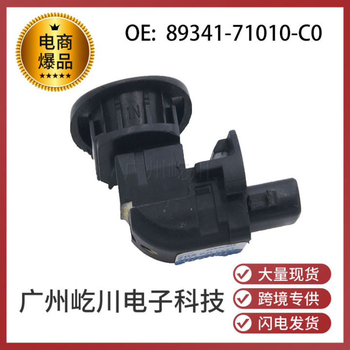 89341-71010-C0 Suitable for Toyota Car Accessories Reversing Radar Electric Eye Probe Parking Sensor
