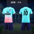 ew Football hes Adult Children Students Volleyball Competition raining hes Club raining Jersey Single op. 