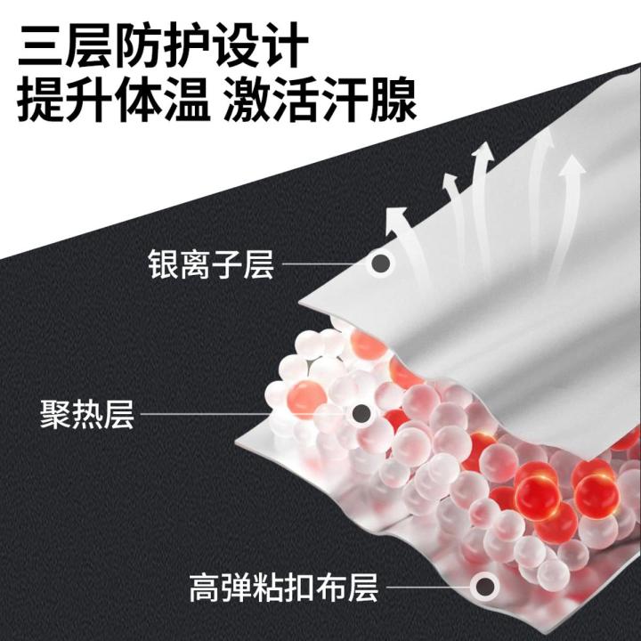 【Tangyuan Love Skipping Rope】Wizke Sports Waist Support Skipping Rope Violently Sweat Belt Running Waist Waist Shaping Men and Women Fitness