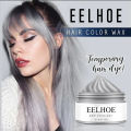 Smoky Gray Punk Style Hair Cream Light Silver Grey Grandma Gray Hair Dye Color Unisex Color Hair Wax Dye Cream Hair Cream TSLM1.