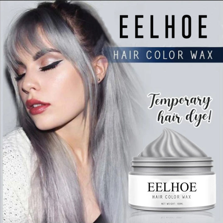 Smoky Gray Punk Style Hair Cream Light Silver Grey Grandma Gray Hair Dye Color Unisex Color Hair Wax Dye Cream Hair Cream TSLM1