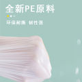 Fragrance Argy Wormwood Fragrance Portable Garbage Bag Not Dirty Hand Fragrance 160 One Pack z. 