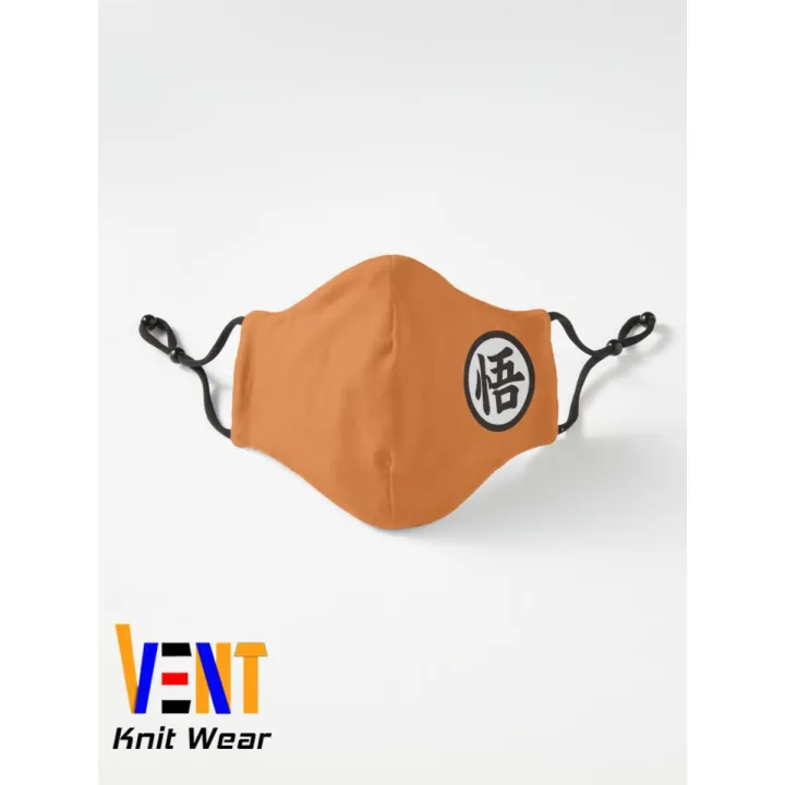 Dragon Ball Goku Turtle Gi logo Six Layers Protective FaceMask For Men And Women  Six Layer Stylish Face Mask For Men And Women