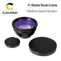 F-theta Scan Lens Field Lens 1064nm 50x50 - 300x300 F63-420mm for 1064nm YAG Optical Fiber Laser Marking Machine Parts. 