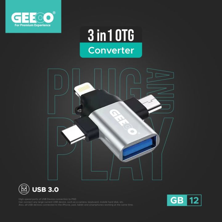GEEOO GB12 OTG Converter | Daraz.com.bd