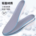 Height Increase Insoles for Men & Women All Season Shock Absorption 1.5CM 2.5CM 3.5CM Invisible Lift Insole. 