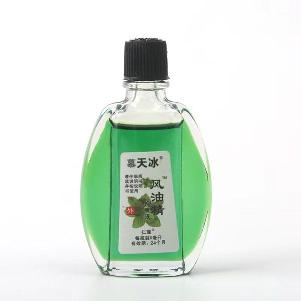 Made%20in%20china%20%20Jinghu%20Fengyou%20Wanjin%20Oil,%20Refreshing%20Oil%20-%20Image%205