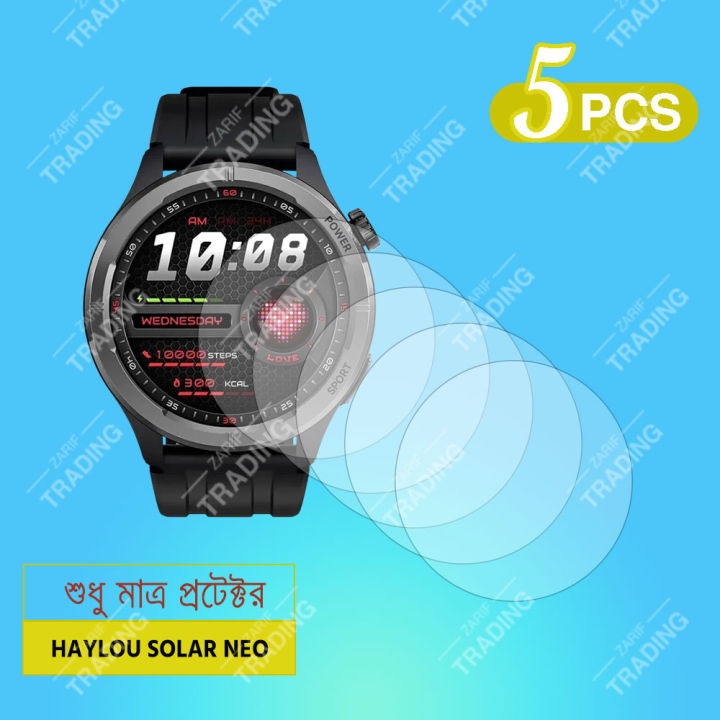 Haylou%20Solar%20Neo%20Smart%20Watch%20Screen%20Protector%20HD%20Clear%20Ultra-Thin%20Glass%20&%20PMMA%20Full%20Coverage%20Scratch%20&%20Fingerprint%20Resistant%20-%20Image%205