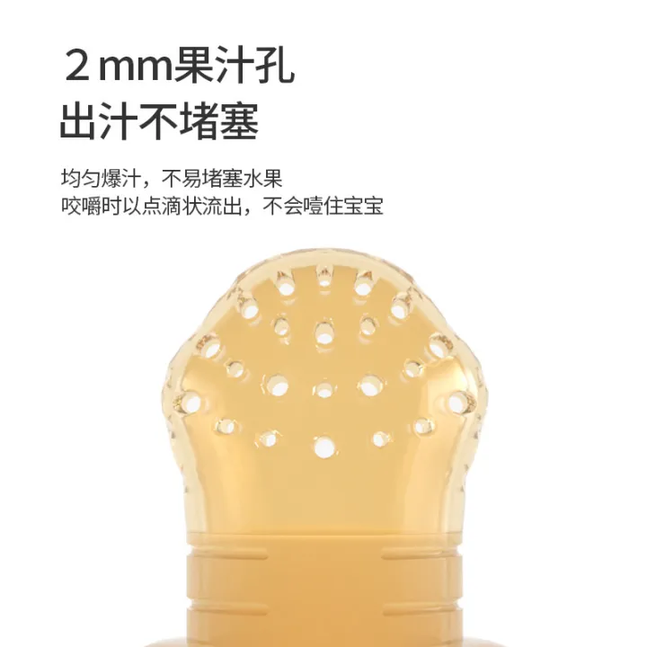 Baby%20Food%20Feeder%20Baby%20Fruit%20Supplement%20Nipple%20Fruit%20and%20Vegetable%20Le%20Nano%20Silver%20Silicone%20Baby%20Feeding%20Teether%20-%20Image%204