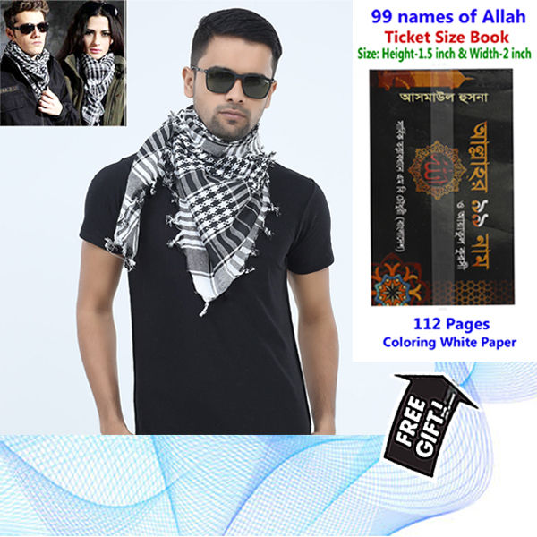 Premium Haji Rumal Direct Factory Supply Set C Cotton Fabric Scarf Winter  Warm Cloth Hazi prayer Hijab Muslim Busana Islamic Accessories Cap Pagri