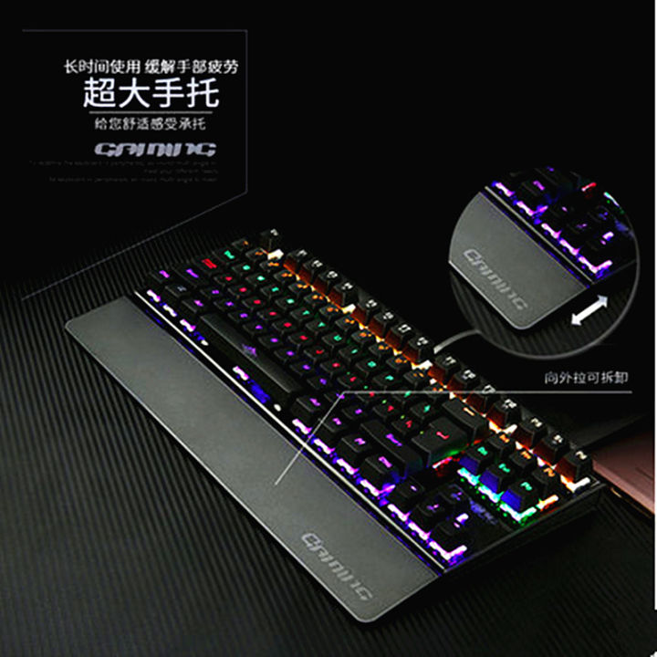 87%20keys%20e-sports%20gaming%20luminous%20keyboard%20USB%20wired%20blue%20axis%20Internet%20caf%C3%A9%20gaming%20keyboard%20K28%20mechanical%20keyboard%20-%20Image%202