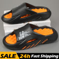 Big Size 47 Massage Slippers For Men Women Sandals Summer Slippers Indoor Shoes Soft Home Slides Beach Shoes Man Male Flip Flops.