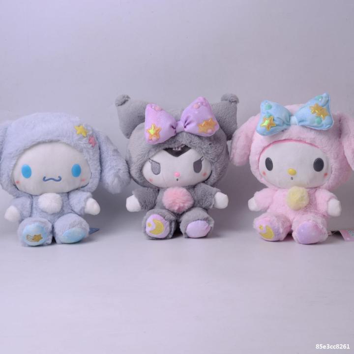 My Melody Kuromi Plushies Cinnamoroll Pochacco Plush Toy Sanrio Pajamas Series Children Toys Cute Plushie Kawaii Doll Kids Toys