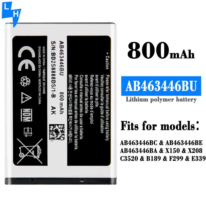 Phone Battery Samsung Duos Battery Price 800mah Samsung Galaxy