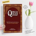 THE QURAN - English Meanings and Notes by Saheeh International. 