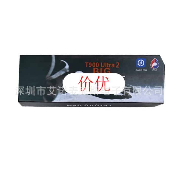 T900ultra2%20Smart%20Watch%20Adult%20Sports%20Gesture%20Answering%20Phone%20Smart%20Island%20Huaqiang%20North%20S9%20Smart%20Watch%20-%20Image%202