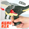 Dinosaurs Zazaza Press Dinosaurs Zaza Toy with Sound Children's Fidget Toys Decompression Toy Telescopic Swing Dino Model Kids.