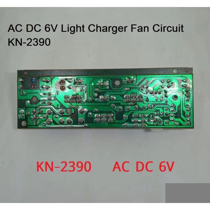 KN-2390%20HD-2390-3-AII%20Charger%20FAN%20Circuit%20DC%206V%20Light%20Fan%20Charger%20Circuit%20Charging%20Control%20Mini%20Fan%20Circuit%20Board%20For%20Kennede%20Sunca%20Kennedy%20defender%206V%20Battery%20AC%20DC%20Charger%20Fans%20-%20Image%203