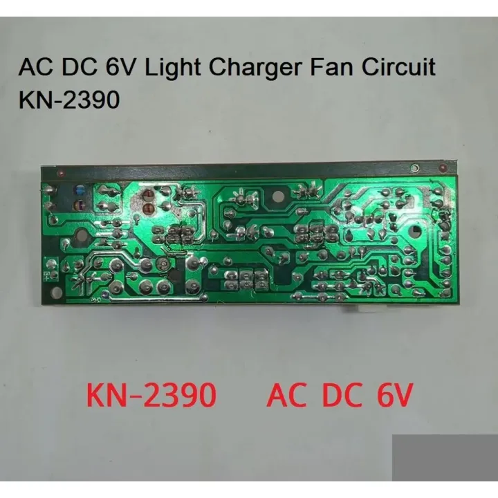 KN-2390%20HD-2390-3-AII%20Charger%20FAN%20Circuit%20DC%206V%20Light%20Fan%20Charger%20Circuit%20Charging%20Control%20Mini%20Fan%20Circuit%20Board%20For%20Kennede%20Sunca%20Kennedy%20defender%206V%20Battery%20AC%20DC%20Charger%20Fans%20-%20Image%203