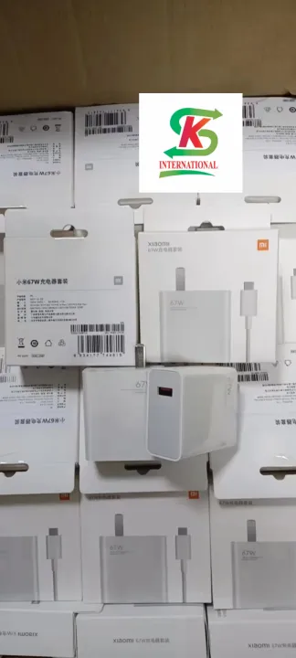 Mi%2067W%20USB-A%20Fast%20Charger%20Adapter%20with%20Type-C%20Cable%20Xiaomi%2067W%20USB-A%20Fast%20Charger%20Adapter%20with%20Type-C%20Cable%20-%20Image%202