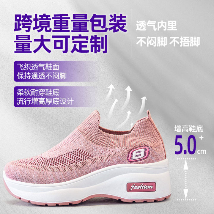 Shoes%20for%20women%202024%20spring%20new%20foreign%20trade%20women's%20shoes%20wholesale%20inner%20increase%20shoes%20breathable%20thick-soled%20sneakers%20women%20-%20Image%203