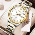 OLEVS Fashion Men's Quartz Watches || OLEVS 5563 Premium Quality water resistant Watch For Men.
