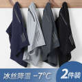 American shorts for outerwear, casual sports, capris, quick drying pants, summer men's oversized, enlarged and loose fitting.