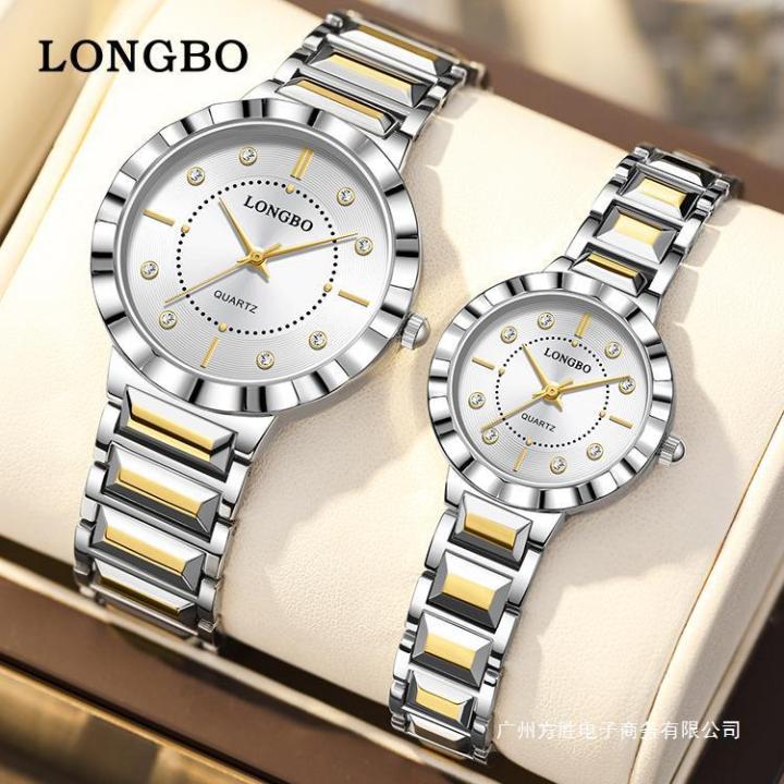 New%20Longbo%20Longbo%20Couple%20Watch%20Fashion%20Diamond%20Casual%20Waterproof%20Men's%20and%20Women's%20Watch%20Quartz%20Watch%20-%20Image%202