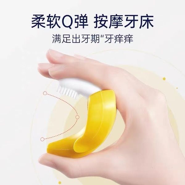 Baby%20Banana%20Teether%20For%20Baby%20CN%20-%201pcs%20-%20Image%203