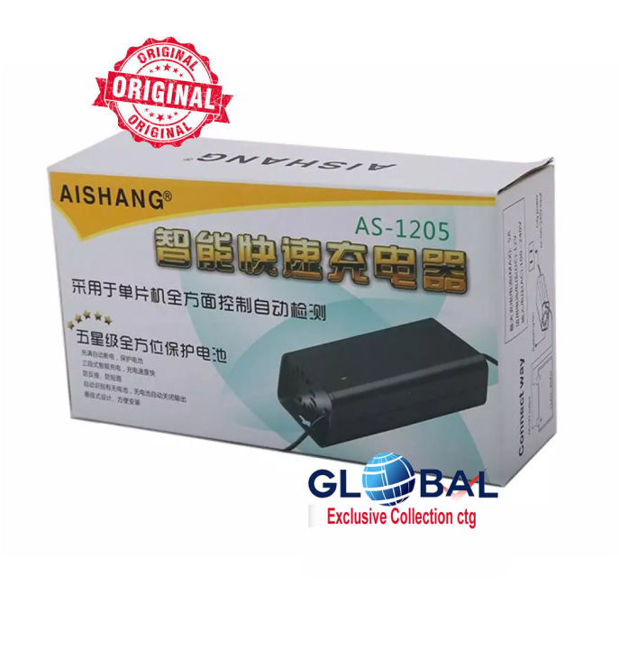 12V%205A%20Battery%20Charger,Dc%2012V%205A%20Mini%20Smart%20Fast%20Battery%20Charger%20With%20Cooling%20Fan%20Convator%20-%20Image%203