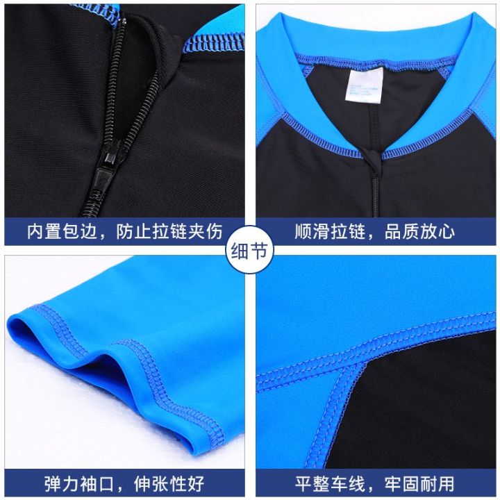 Swimming%20Suit%20Men's%20One-Piece%20Swimming%20Trunks%20Men's%20Short-Sleeved%20Sports%20College%20Student%20Training%20Sun%20Protection%20High-End%20plus%20Size%20Swimsuit%20-%20Image%206