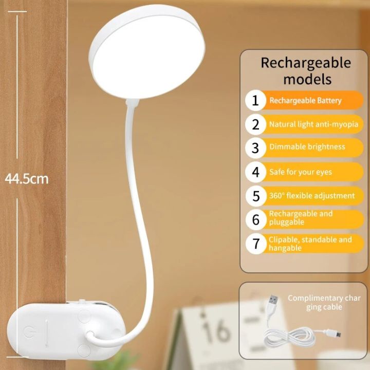 Led%20Table%20Lamp%20USB%20Rechargeable%20Night%20Light%20With%20Folding%20Clamp%20Study%20Stand%20Read%20Lamp%20Touch%203%20Modes%20Dimming%20Eye%20Protection%20Light%20-%20Image%207