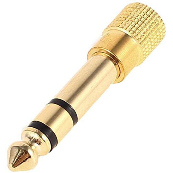 Gold 1/8 3.5mm Female to 6.5mm 1/4 Male Headphone Stereo Audio Jack Adapter Plug